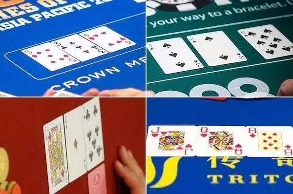 德州扑克牌面“湿润”，这些陷阱你可得当心了
