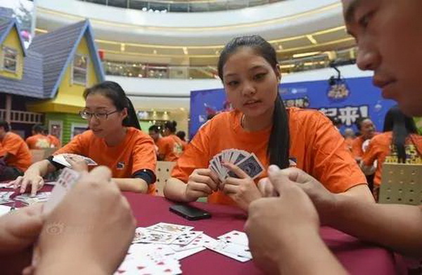 德扑圈误区之别因为没事做才打德州扑克