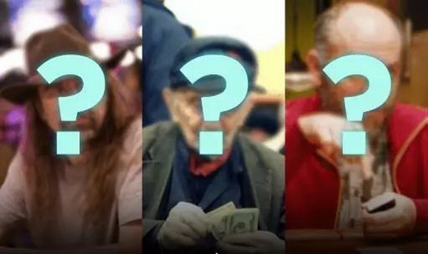 如何剥削三种不同类型的牌手？
