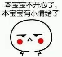 德扑情绪控制，要有ABC状态的意识