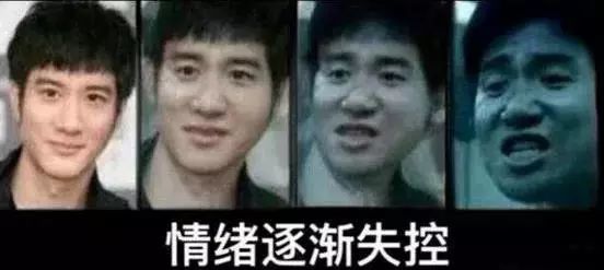 打德扑圈，这一点没搞清楚你就是大鱼