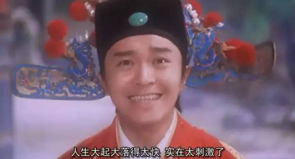 玩德扑时你有哪些难忘的经历