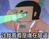 河牌4家All in，底池1.5亿美金！你还记得这手牌吗？第一部分