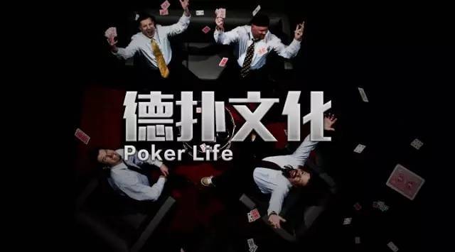 大师级棋手兼牌手Leo Fernandez
