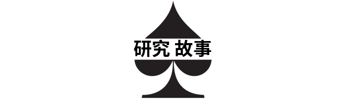 德扑圈平台是如何吧自己玩死的