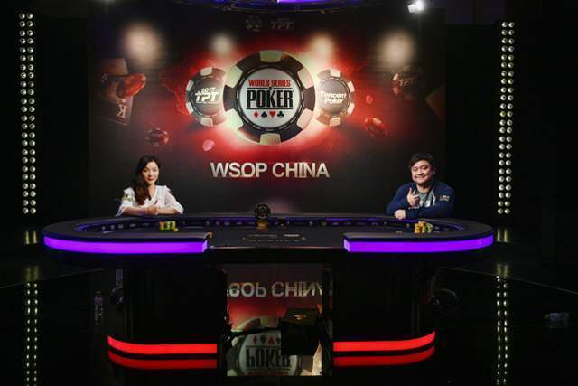世界扑克锦标赛与Kevin Roster的故事