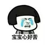 三人进池都中set，为什么最小的偏是我！ | 《澳门岁月》连载11