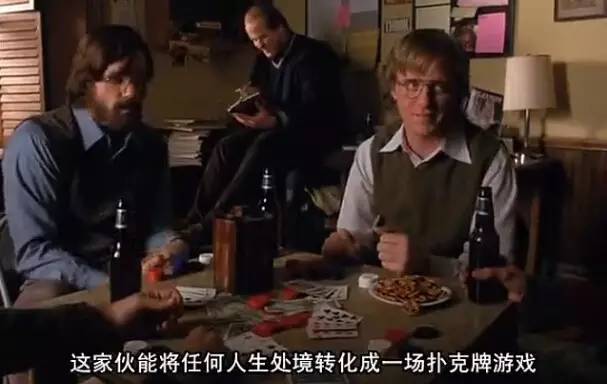 玩德州是一个竞技体育项目