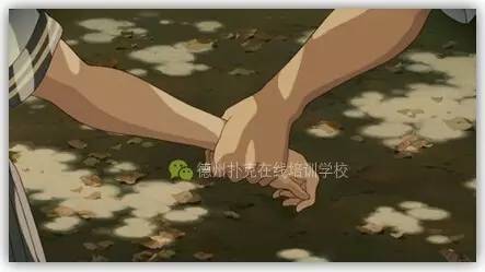 遇到愿意和你All-in的人就嫁/娶了吧