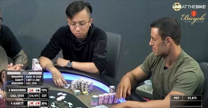 德州扑克新手还是德州扑克高手？