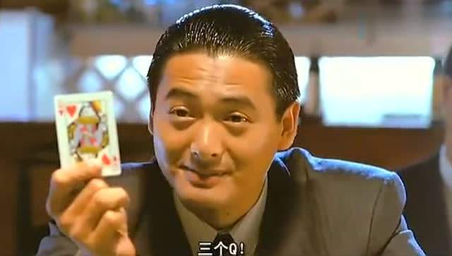德州扑克小盲位的对Q怎么玩？QQ怎么打？
