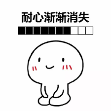 怎么对付激进的玩家