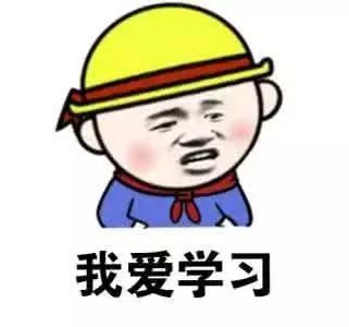 学会辨识无限注德州扑克中不同的翻牌结构