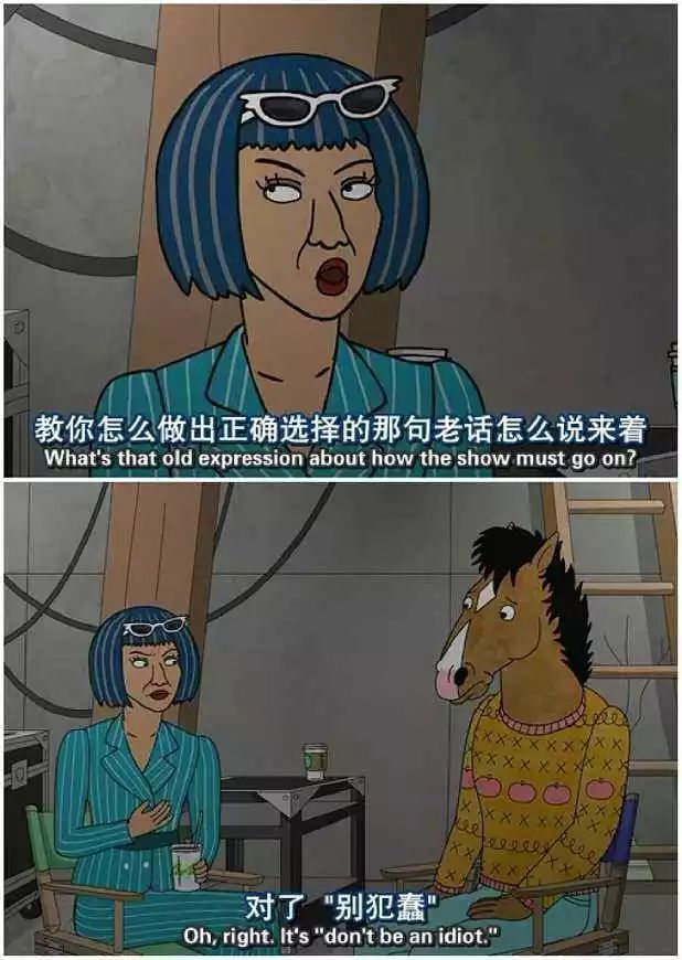 德州扑克牌桌上容易犯的认知偏差