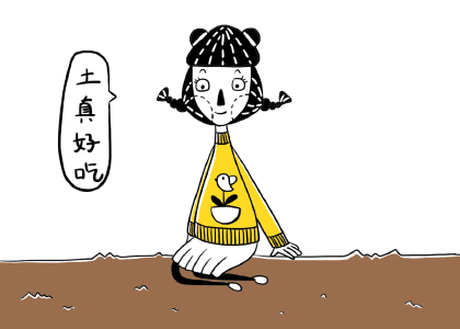 5个现象告诉你为何短码总是不能赢？！