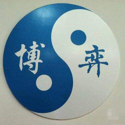 【深度好文】一个德州扑克高手眼中的交易风险(part5)