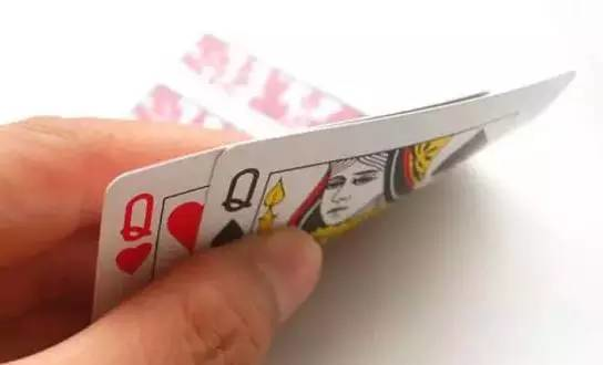 起手牌是7-Q对子应该怎么打之三