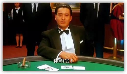 德州“鲨鱼”玩家如何轻松截杀“鱼” | 策略上篇