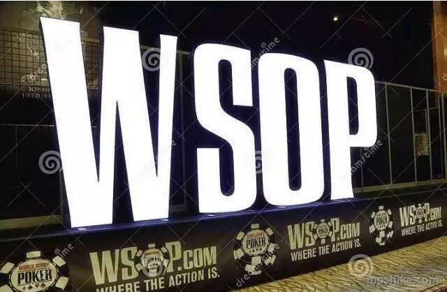 WSOP公布的完整赛程表