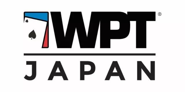 世界扑克巡回赛WPT日本站