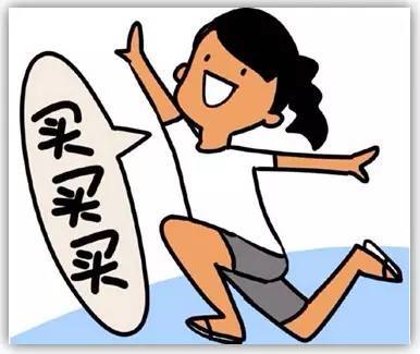 老公玩德州扑克的女人幸福指数更高
