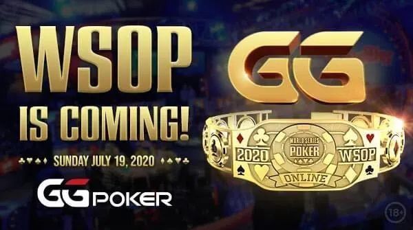 85枚WSOP金手鍊争夺赛，即将于7月在GGPOKER上开打