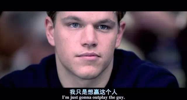 德州扑克初学者都要看两部扑克电影