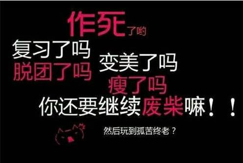 德州扑克不是你想玩就能玩的游戏