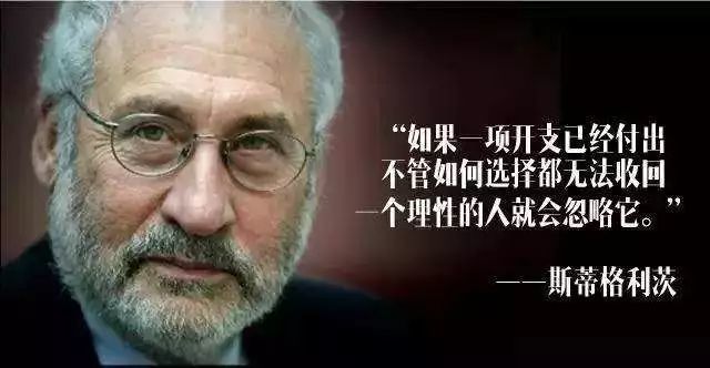 德扑中的止损就是盈利