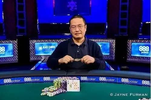 前人人网霸气副总裁度假顺道夺WSOP金手链
