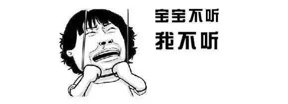 如何成为受欢迎的德扑玩家