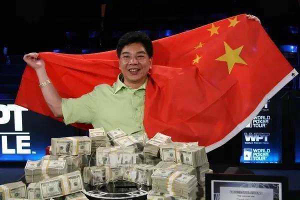 华裔“德扑之王”老邱经典实战牌例