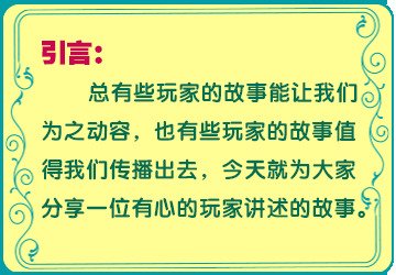 从德州扑克观人生起伏