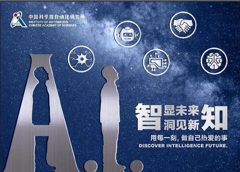 德州扑克人机对抗平台“OpenHoldem”