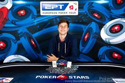 EPT蒙特卡洛战果陆续揭晓,阮家宇边赛斩获个人首冠