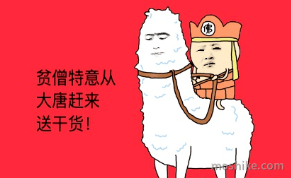 德州扑克AI辅助软件