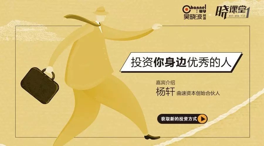 德州扑克里的投资逻辑