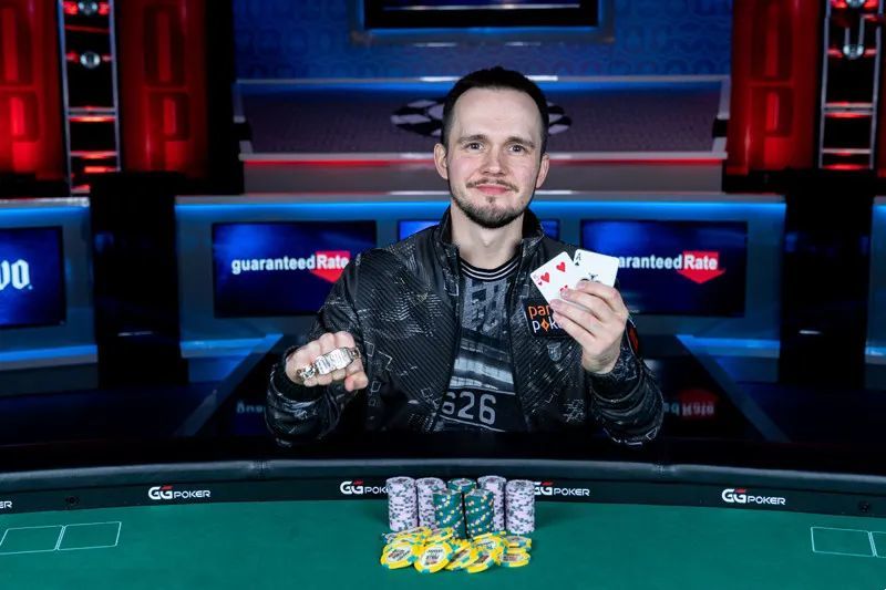 Fish2013赢得首条WSOP金手链 职业生涯奖金高达2900万！
