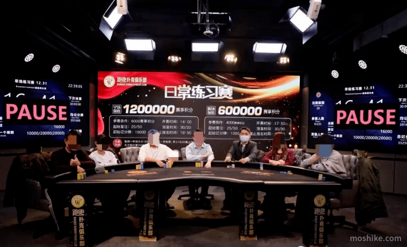 德州扑克人的故事