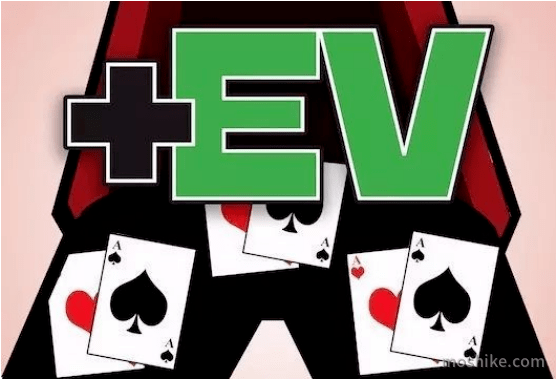EV帮你决定是否买保险