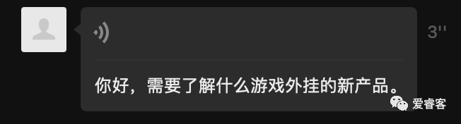 微扑克辅助器_wepoker辅助软件