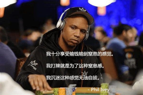 处理下风期的方式