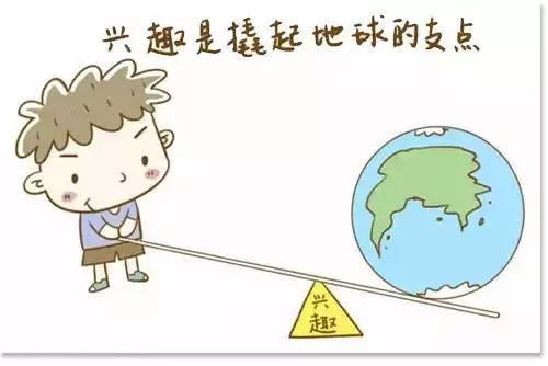 如何对扑克保持长久的兴趣？