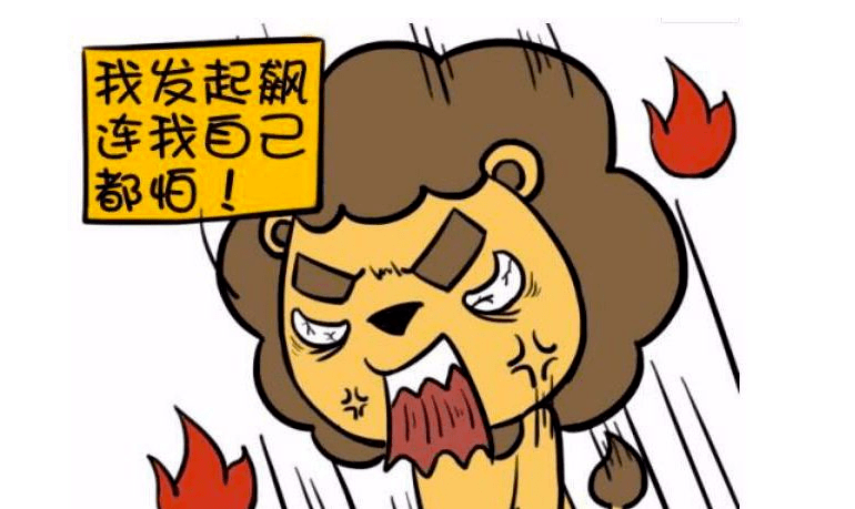 如何在牌桌上控制情绪