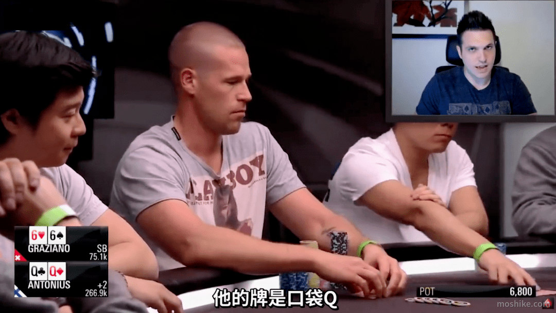 大光头Patrik Antonius的QQ在危险牌面遭遇对手奇特下注