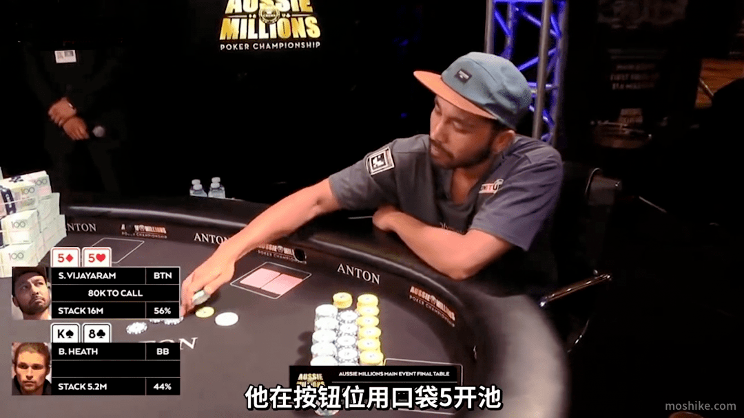 花135买张门票赢160万!口袋5每条街都打错却是这种结果