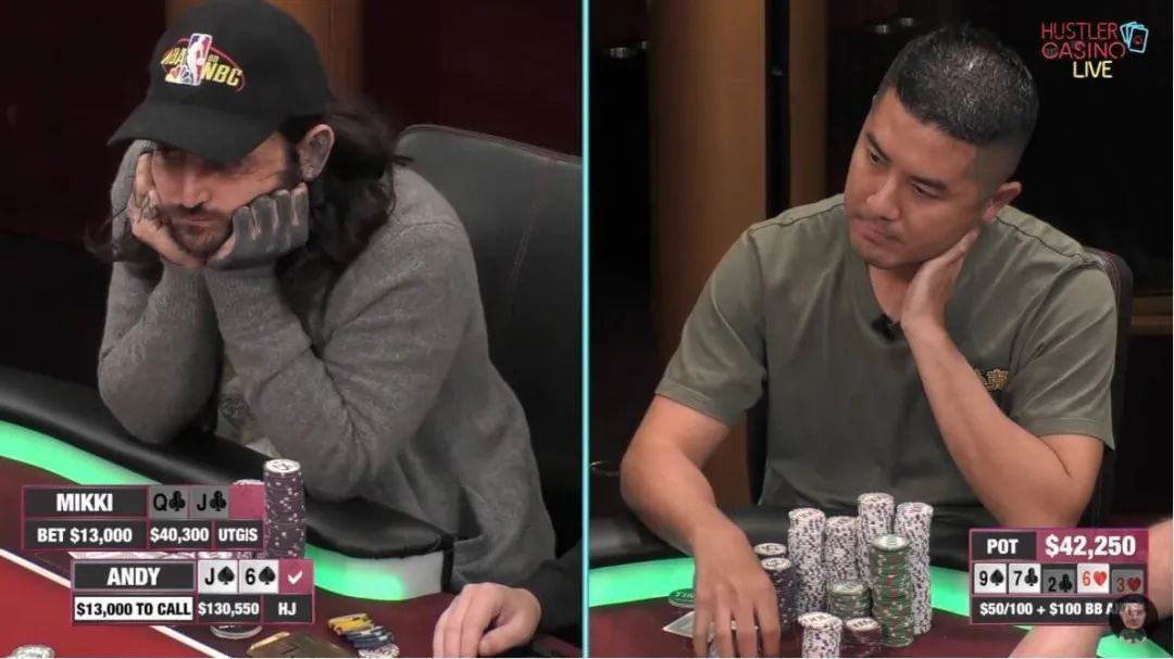 下注尺度的重要性：Andy被人用Q嗨诈唬，想跟不敢跟，盖掉一手好牌