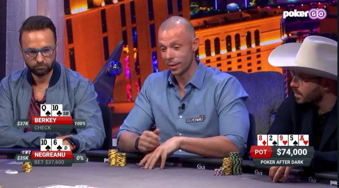 手拿10嗨，丹牛用双重float击败Q嗨拿下巨大底池