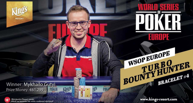 2018 WSOPE:Mykhailo Gutyi取得第四项赛事冠军