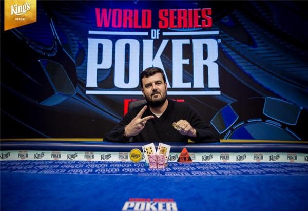 WSOPE:Timur Margolin赢得第五项赛事冠军